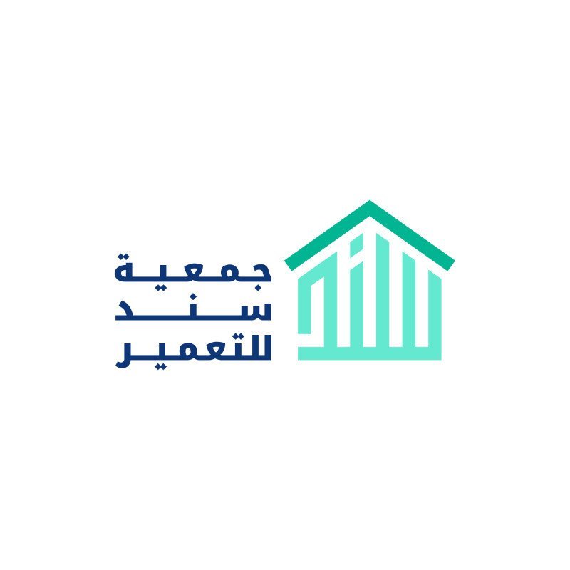 جمعية سند للتعمير