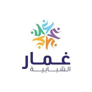 جمعية غمار الشبابية