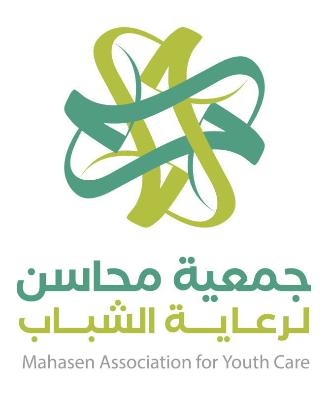 جمعية محاسن لرعاية الشباب