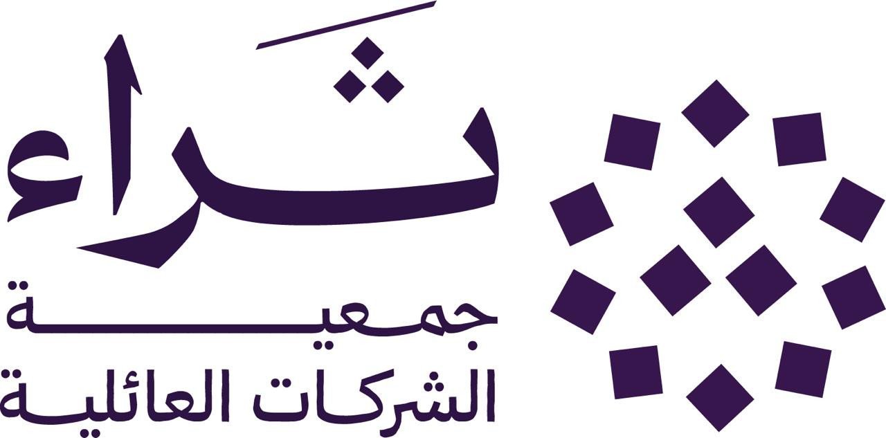 جمعية الشركات العائلية ثراء