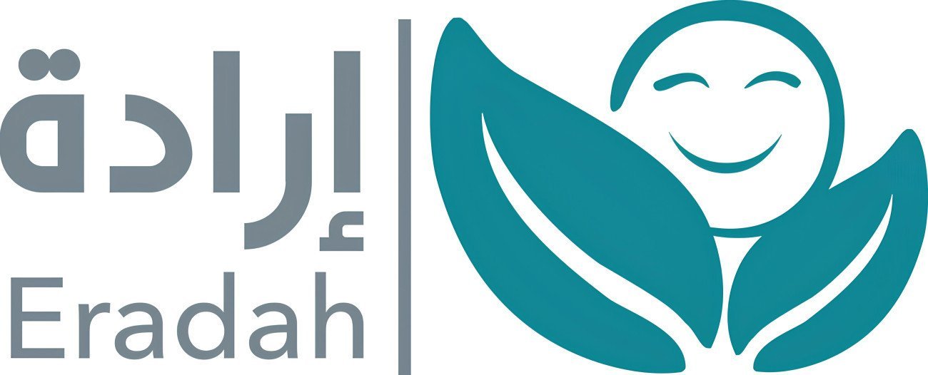 الجمعية الخيرية لذوي الاحتياجات الخاصة بالجبيل الصناعية إرادة