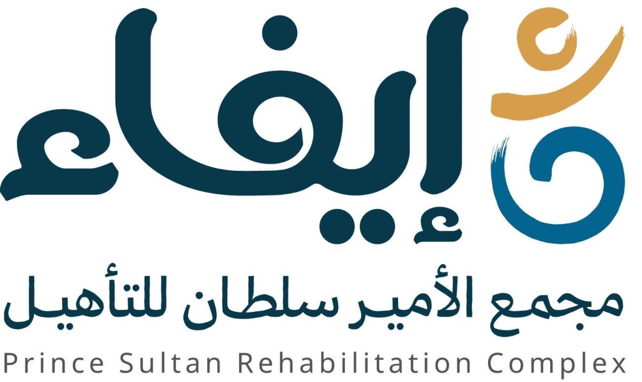 جمعية إيفاء لرعاية ذوي الإعاقة