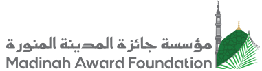مؤسسة جائزة المدينة المنورة الخيرية