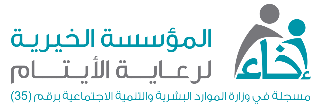 مؤسسة إخاء