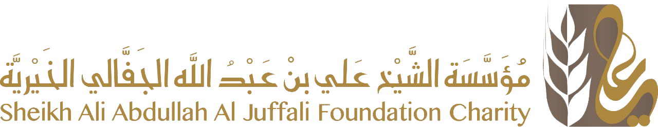 مؤسسة الشيخ علي بن عبدالله الجفالي