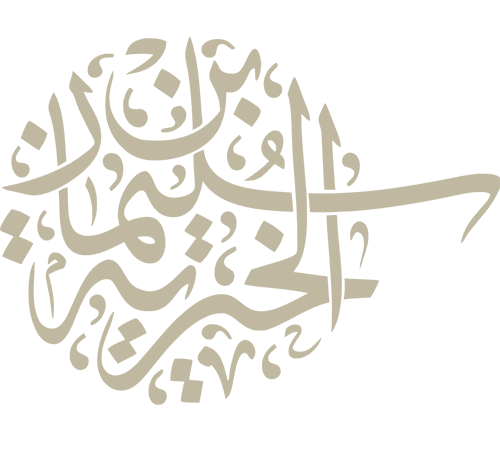 مؤسسة عبدالله السليمان الخيرية