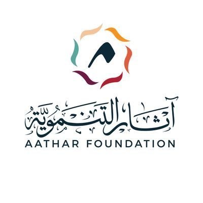 مؤسسة آثار التنموية