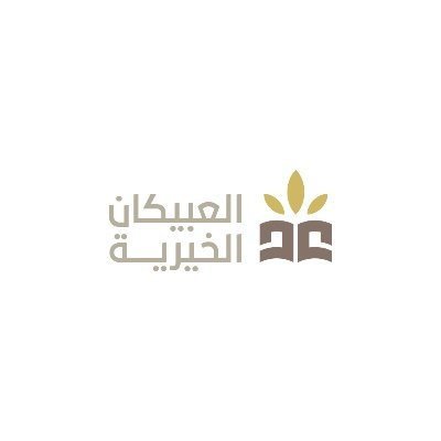 مؤسسة عبدالرحمن بن ثنيان العبيكان